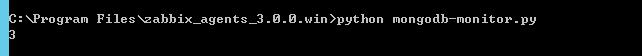 zabbix使用Python實現監控MongoDB副本集狀態