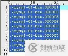 css限制文本字數的方法