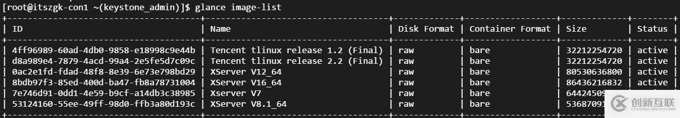 在Openstack上使用nova命令重裝虛擬機系統