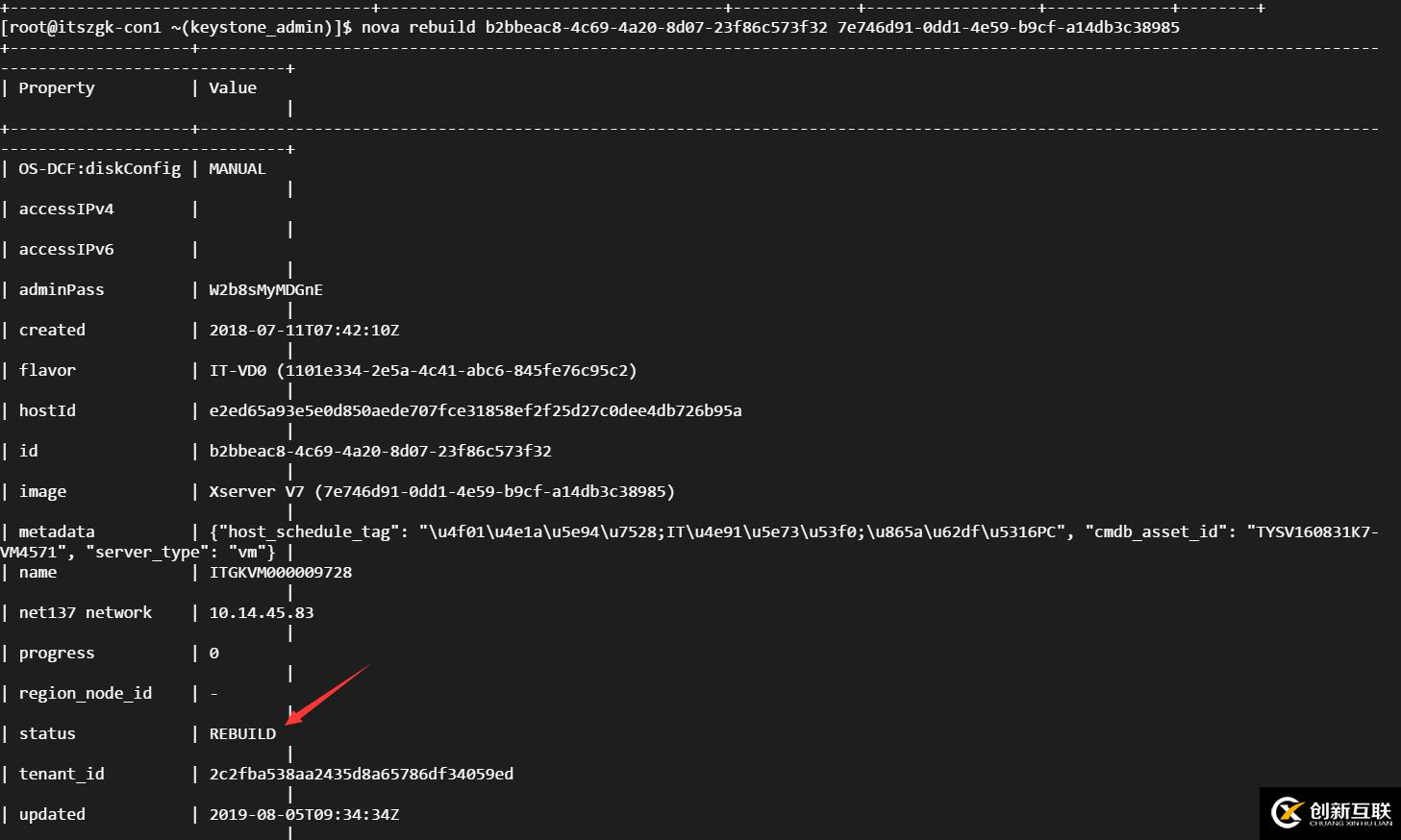 在Openstack上使用nova命令重裝虛擬機系統