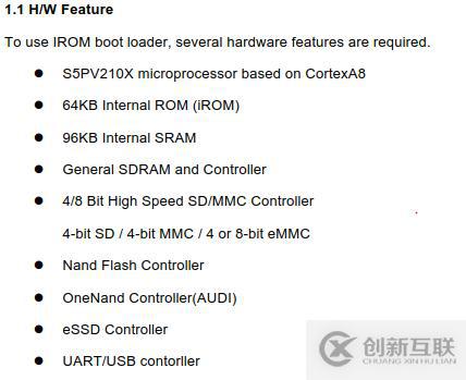 Cortex A8系列S5PV210的啟動概述