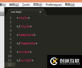 Sublime Text新建.vue模板并高亮(圖文教程)
