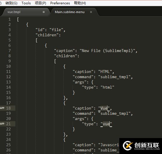 Sublime Text新建.vue模板并高亮(圖文教程)