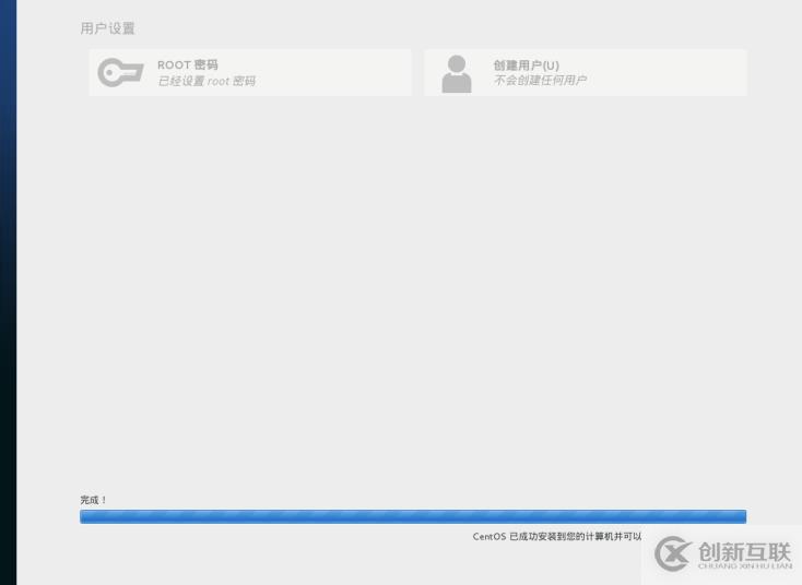 為IBM x3650 M2 服務(wù)器配置RAID卡圖文教程