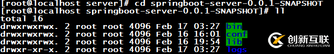 Springboot jar文件怎么打包zip在linux環(huán)境運行