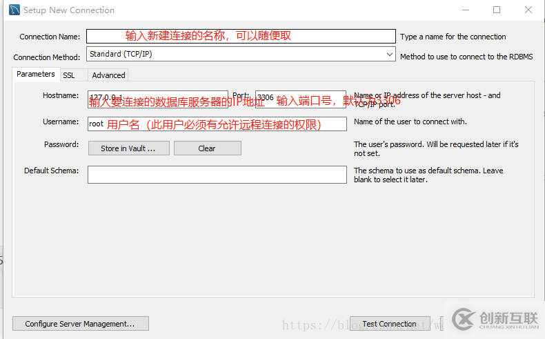 MySql實現遠程登錄MySql數據庫的方法