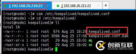 Keepalived+MariaDB10配置+雙主+高可用數(shù)據(jù)庫(kù)