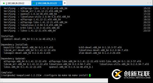 Keepalived+MariaDB10配置+雙主+高可用數(shù)據(jù)庫(kù)