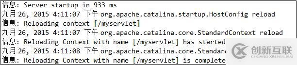 myeclipse開發servlet_動力節點Java學院整理