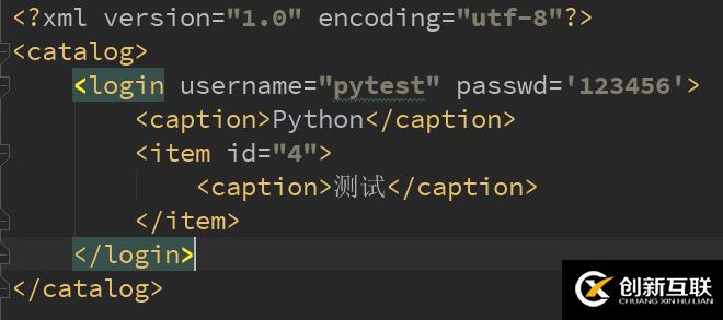 python讀取xml的操作步驟