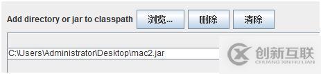 利用JMeter的beanshell進行接口的加密處理