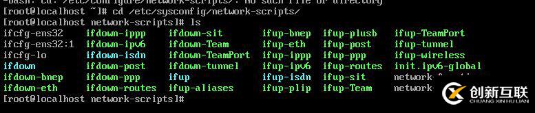 一、Linux基礎篇、安裝、目錄、分區，命令、權限、網絡