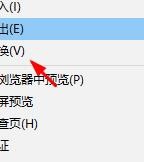 使用python實現(xiàn)在微信中定時發(fā)送消息