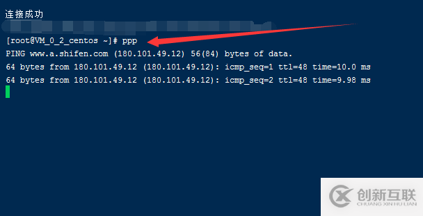 Linux命令別名與資源文件有什么區別