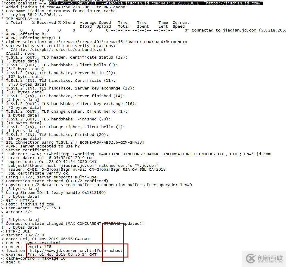 http2.0反向代理遇到的坑