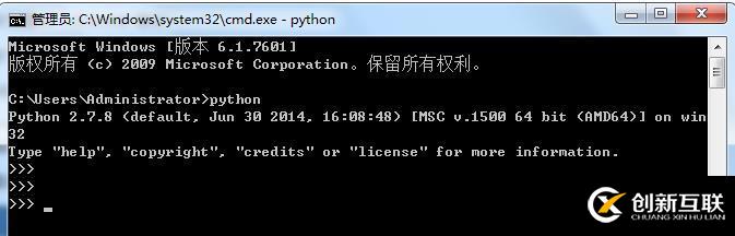 python安裝后如何運行