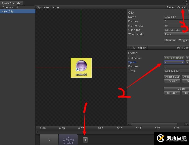 2D toolkit使用教程