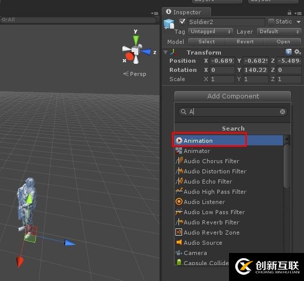 Unity 3D Animation角色動畫基礎