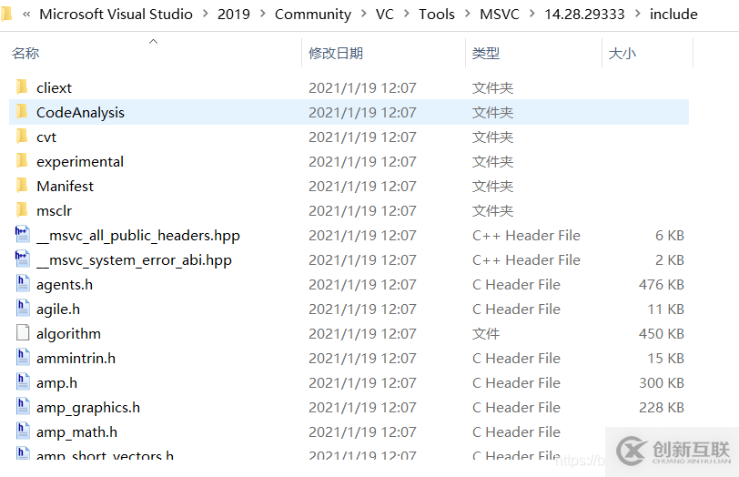 怎么在MySQL中通過配置雙主避免數據回環沖突