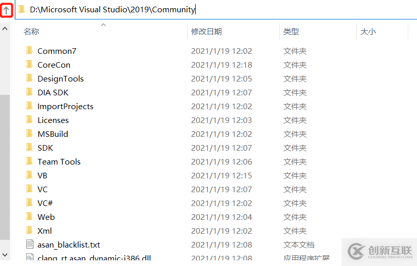 怎么在MySQL中通過配置雙主避免數據回環沖突