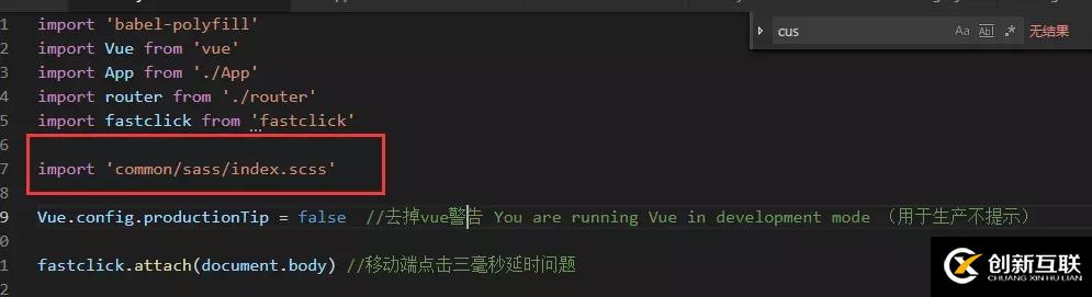 PHP中BugFree設置郵箱通知的方法是什么