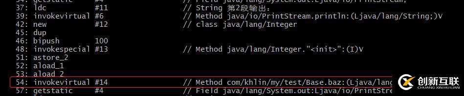 Java中靜態分派和動態分派是什么