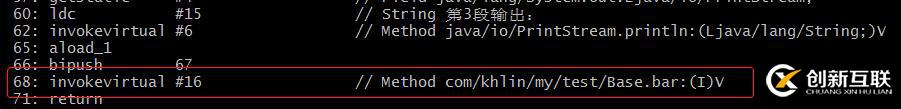 Java中靜態分派和動態分派是什么