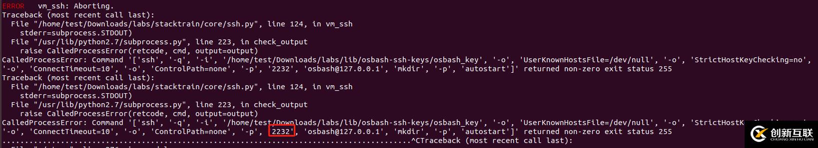 怎樣在workstation中安裝openstack？