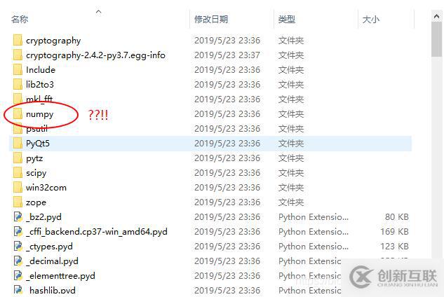 使用Pyinstaller打包的文件太大如何解決