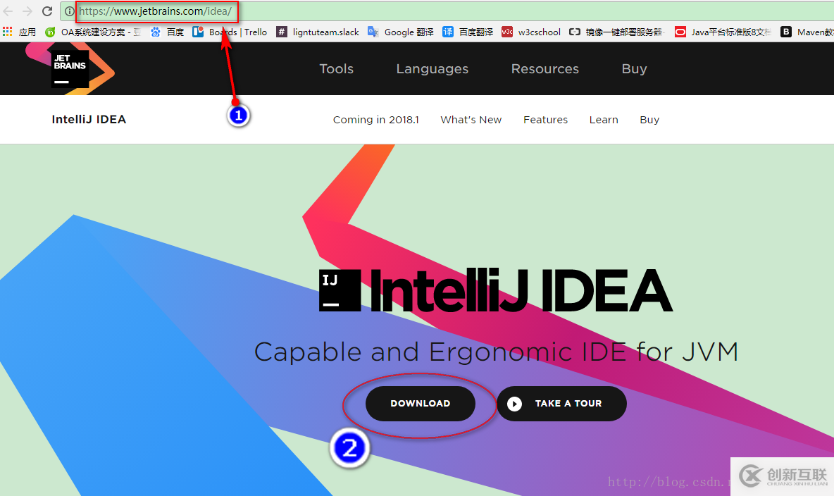 如何下載與安裝IntelliJ IDEA