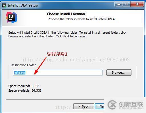 如何下載與安裝IntelliJ IDEA