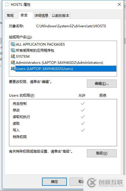 python從入門到放棄（一）