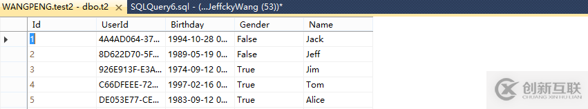 如何利用SQL腳本導入數據到不同數據庫避免重復