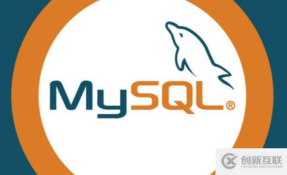 mysql、gtid復制切換到傳統復制詳細步驟