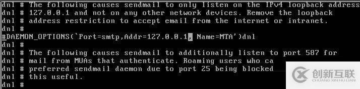 如何在Linux系統中安裝與配置Sendmail