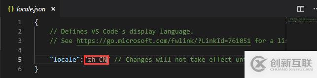 如何安裝使用vsCode