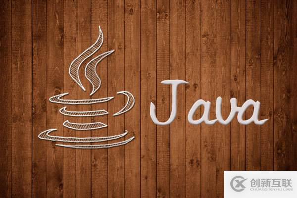 Java新手學習路線，0基礎學習Java怎樣效率更高？