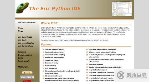 推薦10款最受Python開發者歡迎的Python IDE