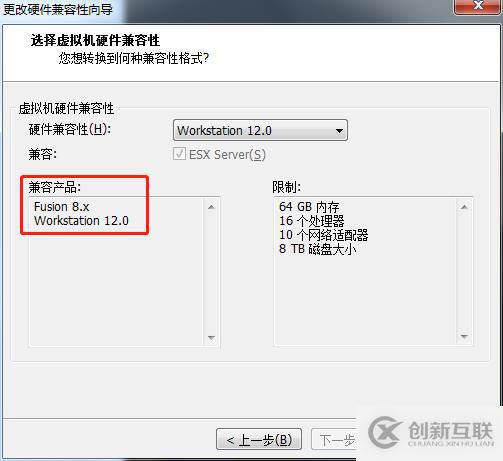 解決VMware“上載失?。篶URL error: SSL 