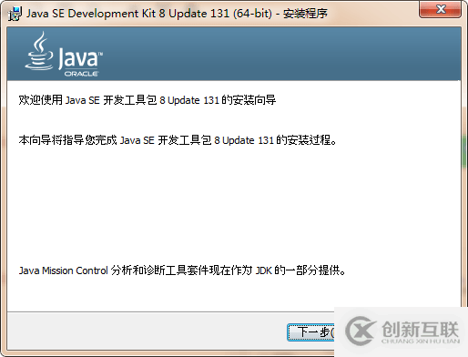 vscode如何快速引入第三方jar包發QQ郵件？