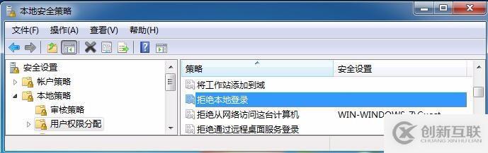 windows共享文件分析