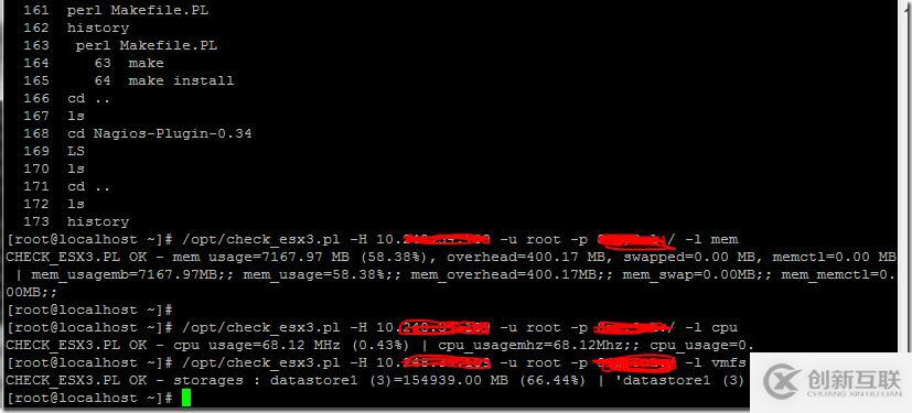 如何使用Nagios監控esx、esxi、vcenter