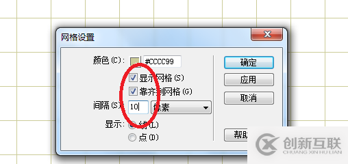 在Django中使用Models實現自定義一個Admin后臺