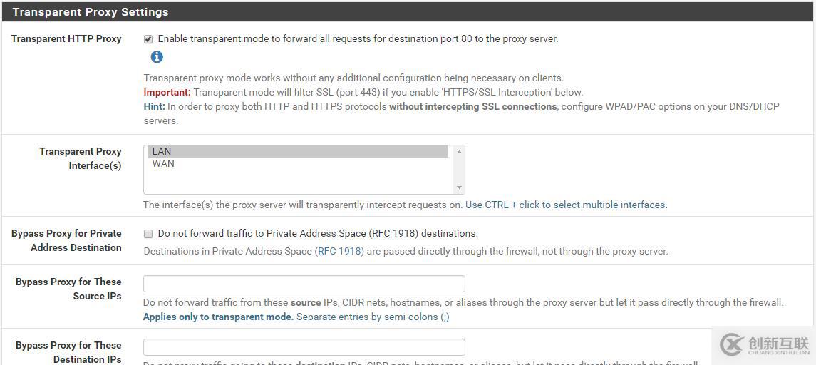 pfSense 2.33 Squid透明代理設置