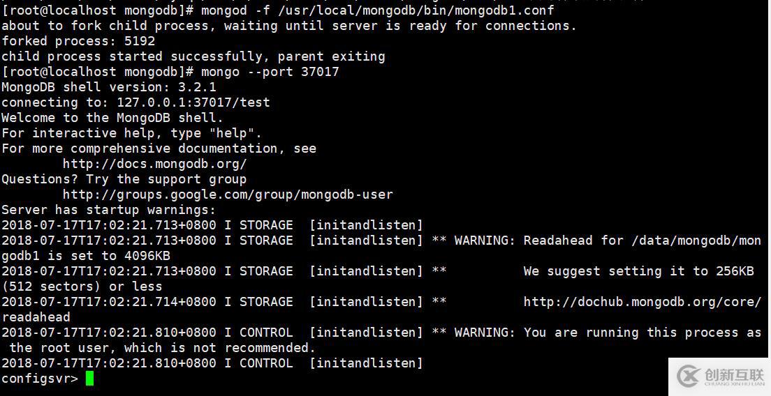 部署MongoDB分片群集