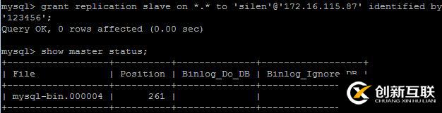 多機配置mysql數(shù)據(jù)庫的詳細步驟