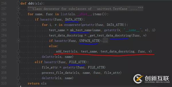 Python中將一個(gè)類方法變?yōu)槎鄠€(gè)方法的示例