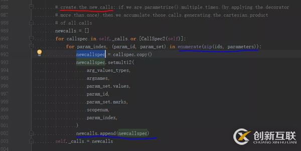 Python中將一個(gè)類方法變?yōu)槎鄠€(gè)方法的示例