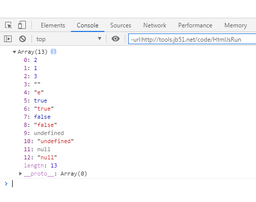 JavaScrip中的數組怎么去重