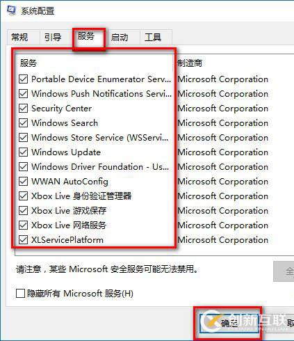 Controller怎么在ASP.NET Core項(xiàng)目中使用